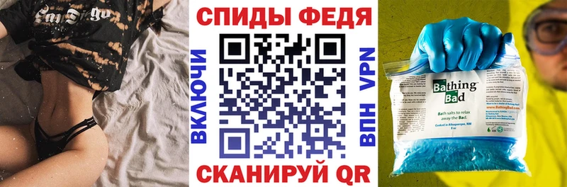 гидра ONION  Лысьва  АМФ Premium 