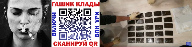 ГАШИШ AMNESIA HAZE магазин продажи Лысьва