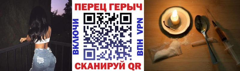 где продают наркотики  Лысьва  Героин Heroin 