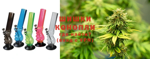 дистиллят марихуана Ладушкин