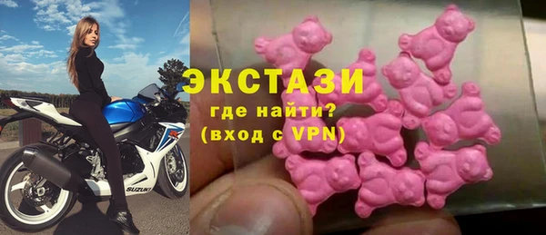 дистиллят марихуана Ладушкин