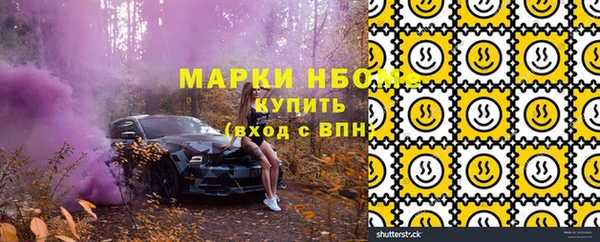 мяу мяу мука Лабытнанги