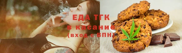 мяу мяу мука Лабытнанги