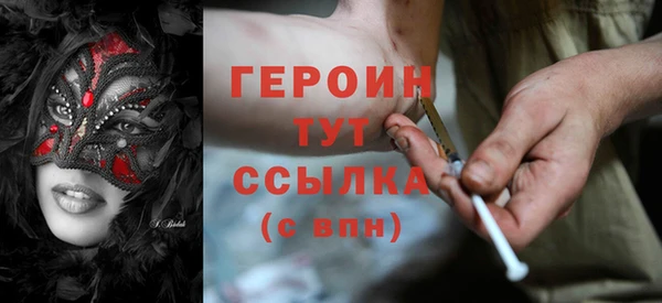 дистиллят марихуана Ладушкин