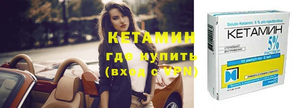 а пвп мука Лагань