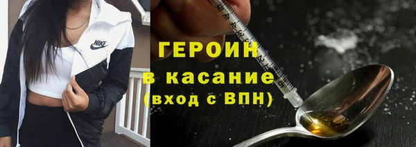 а пвп мука Лагань
