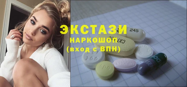 а пвп мука Лагань