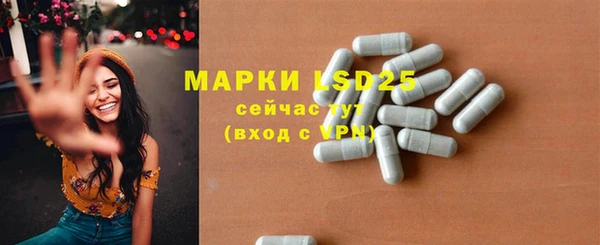 а пвп мука Лагань