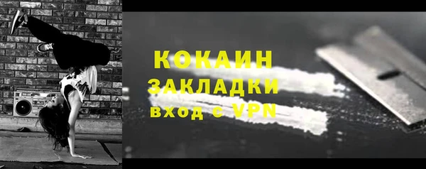 а пвп мука Лагань