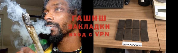 скорость Бабаево
