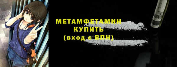 дистиллят марихуана Ладушкин