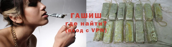 мяу мяу мука Лабытнанги