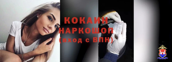 дистиллят марихуана Ладушкин