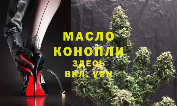 мяу мяу мука Лабытнанги