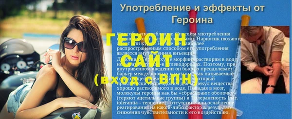 мяу мяу мука Лабытнанги