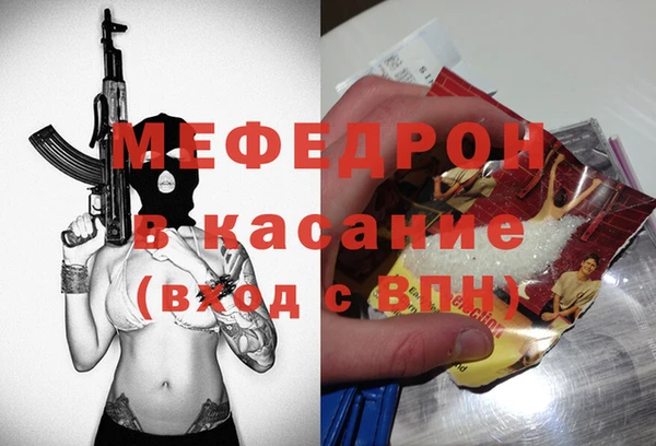 дистиллят марихуана Ладушкин