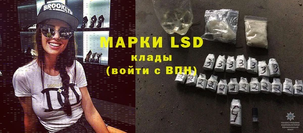а пвп мука Лагань