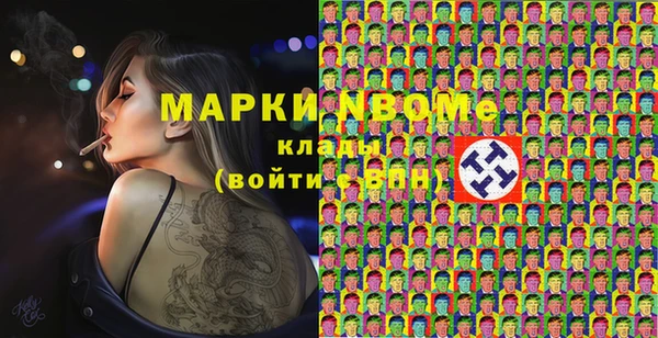 мяу мяу мука Лабытнанги