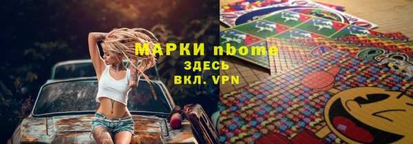 а пвп мука Лагань