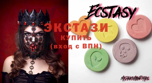 скорость Бабаево