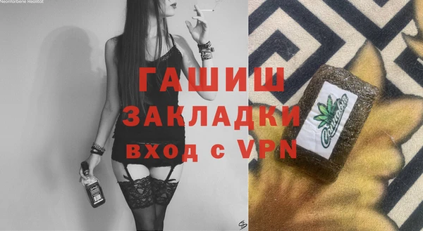 а пвп мука Лагань