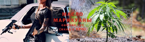 а пвп мука Лагань