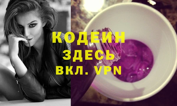 а пвп мука Лагань