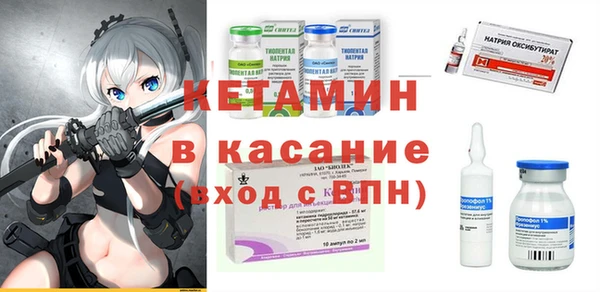 дистиллят марихуана Ладушкин