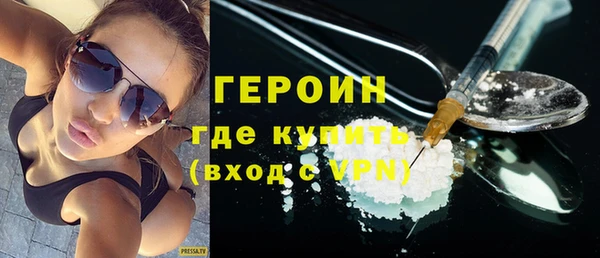 мяу мяу мука Лабытнанги