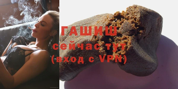дистиллят марихуана Ладушкин