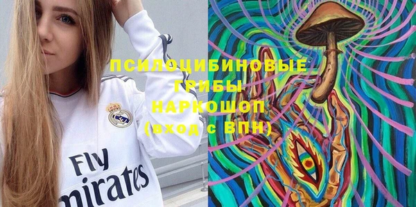 а пвп мука Лагань
