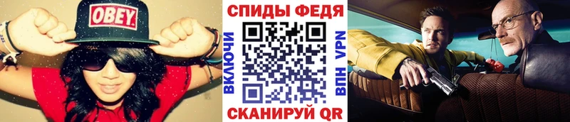 купить наркотики цена  Лысьва  МЕТАМФЕТАМИН винт 