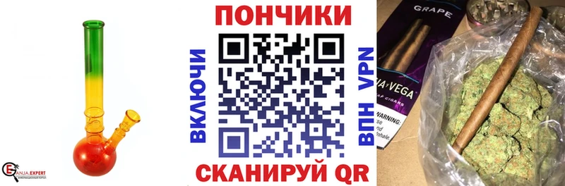Шишки марихуана планчик кракен маркетплейс Лысьва